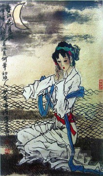 Art traditionnelle chinoise œuvres - Fille chinoise sous la lune